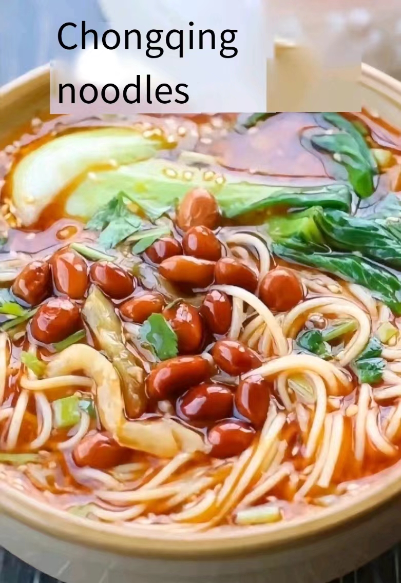 food image